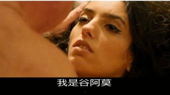 日本电影 末日 恶魔,恶魔的诞生与人类的抗争