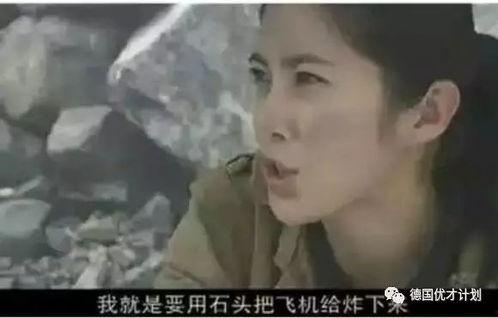 日本绑架猥琐 magnet,磁力链接背后的黑暗真相