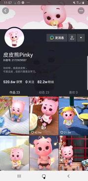 角色视频爆料软件有哪些,功能与特点大盘点