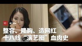 造箭视频,传统与现代的完美融合
