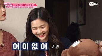 抽烟女爱豆爆料网站视频,独家视频爆料揭露娱乐圈不为人知的一面