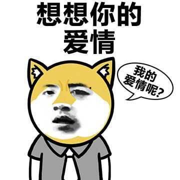 搞笑打老公,你笑不活了！搞笑日常大揭秘