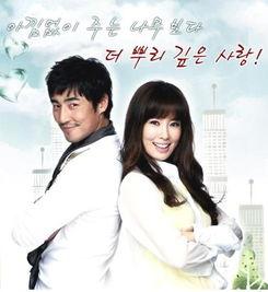 我的爱金枝玉叶在线播放,在线播放，情感纠葛中的华丽绽放