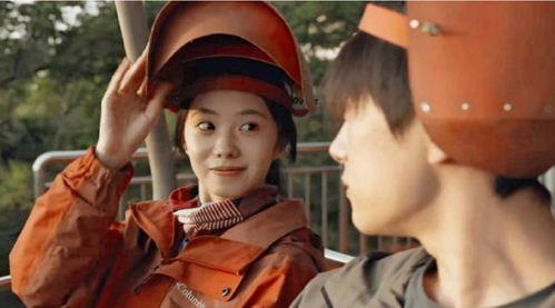 一坨小红花爆料视频播放,揭秘背后故事