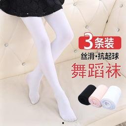 小女孩白丝袜足交,小女孩的足交秘密