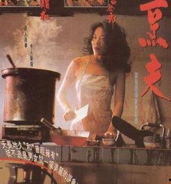 民国十大奇案免费观看,揭秘尘封历史中的神秘悬案，免费观看带你走进惊悚世界