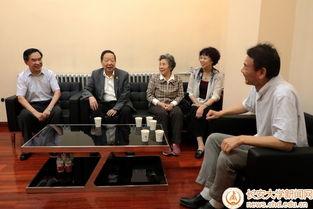 朱宜萱教授爆料视频