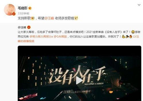 吃瓜娱乐封面怎么做视频,揭秘吃瓜娱乐封面视频制作全攻略